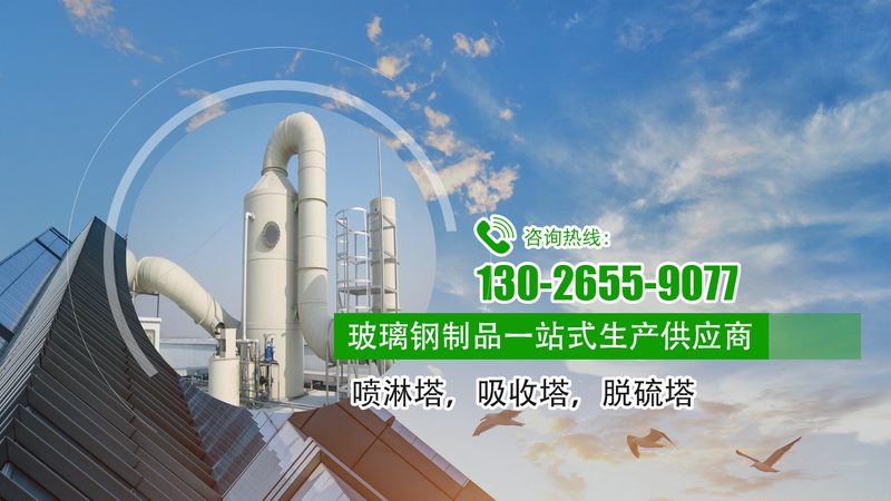 焊烟净化器如何选择？揭秘移动式焊烟净化器的选购要点**