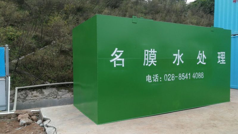 有机废气处理设备安装流程与步骤详解
